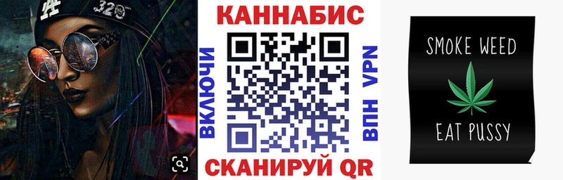 Хочу наркоту Москва Гашиш  Alpha-PVP  Меф 
