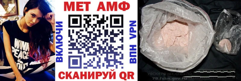 Amphetamine 97%  Москва 