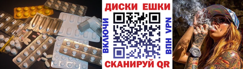 ЭКСТАЗИ DUBAI Москва