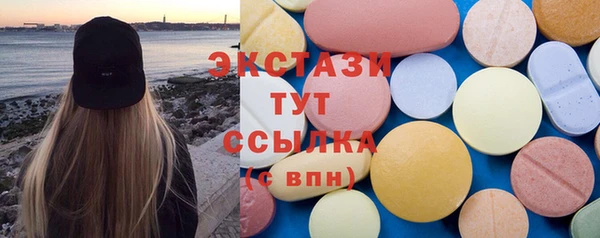 хмурый Майский