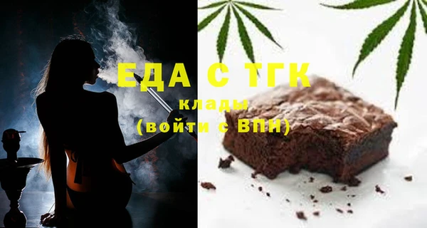 хмурый Майский