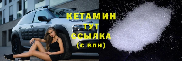 крисы Магадан