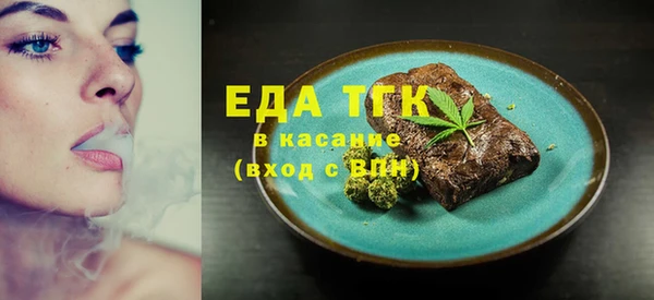 хмурый Майский