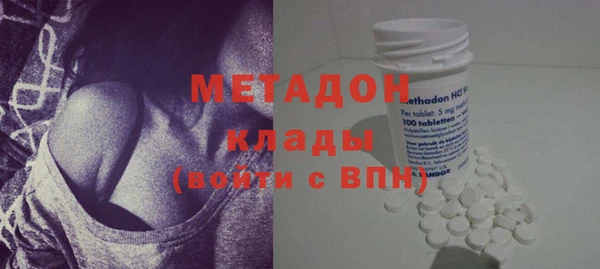 крисы Магадан