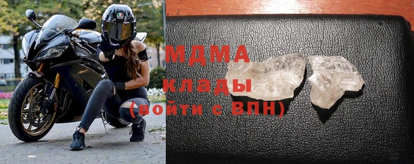хмурый Майский