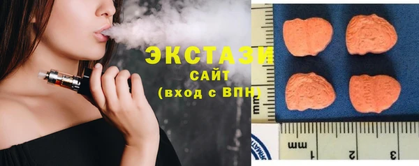 крисы Магадан