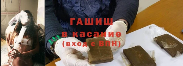 дживик Магас