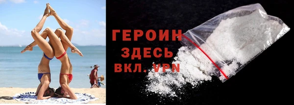 хмурый Майский