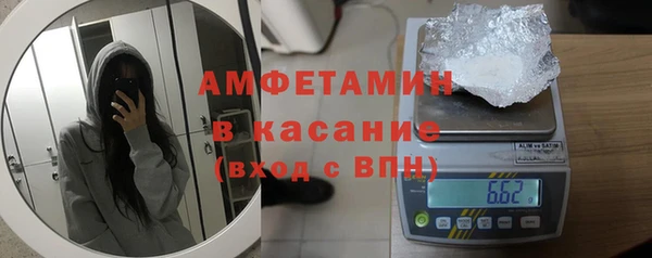 хмурый Майский