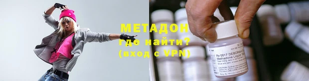 хмурый Майский