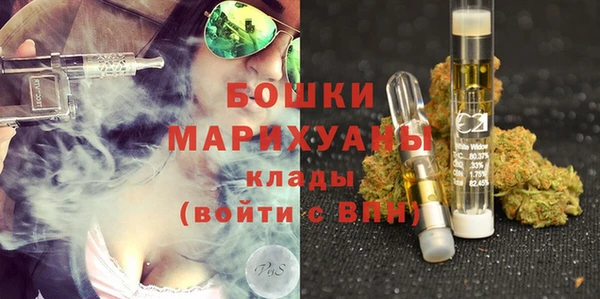 хмурый Майский