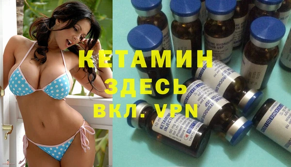твердый Барнаул
