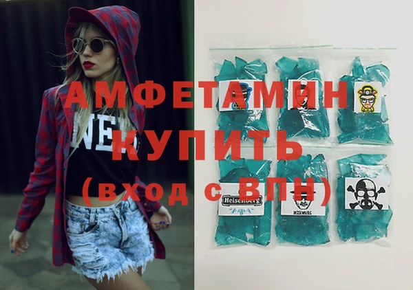 хмурый Майский