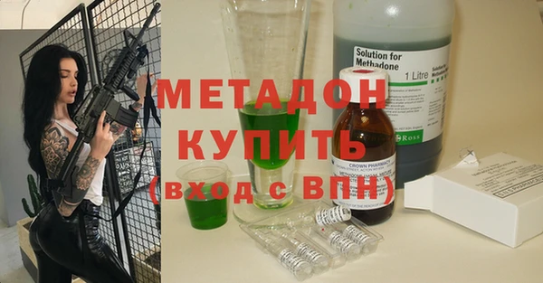 хмурый Майский