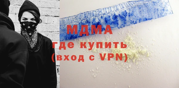 крисы Магадан