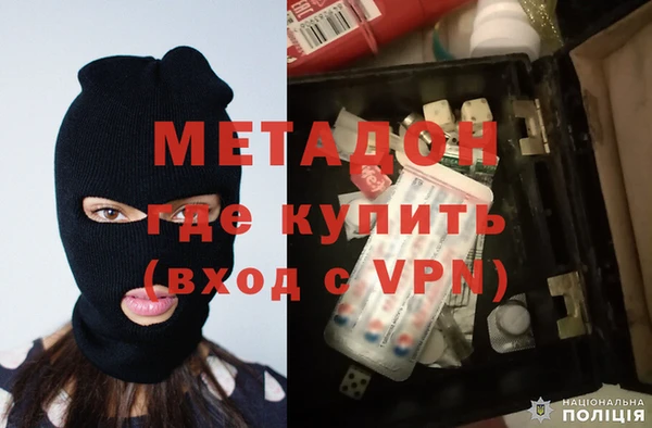 хмурый Майский