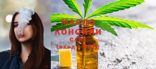 хмурый Майский