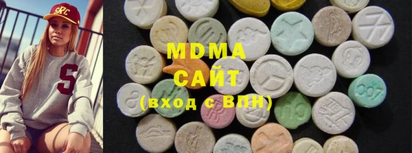 крисы Магадан