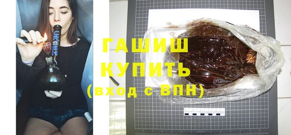 MDMA Ижевск