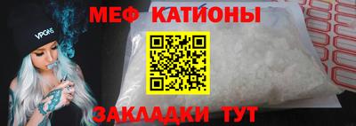 МДПВ Заводоуковск