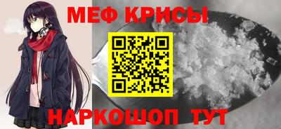 марки nbome Заволжье