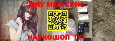 прущая мука Жуковский
