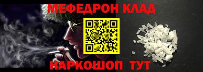 марки nbome Заволжье