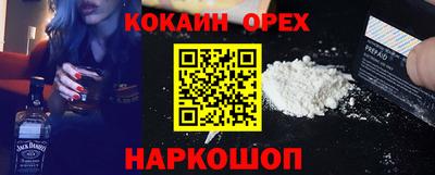 прущая мука Жуковский