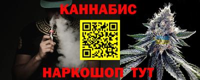 прущая мука Жуковский