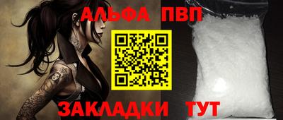 МДПВ Заводоуковск