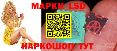 прущая мука Жуковский