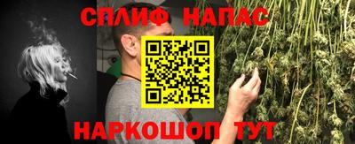 прущая мука Жуковский