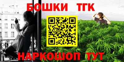марки nbome Заволжье