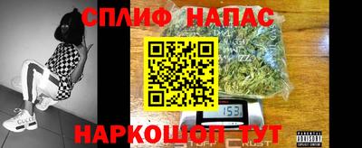 марки nbome Заволжье