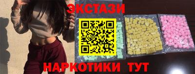 МДПВ Заводоуковск