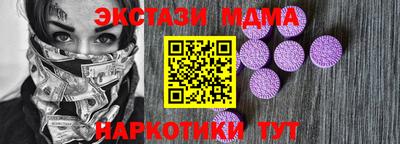 МДПВ Заводоуковск
