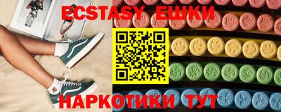 марки nbome Заволжье