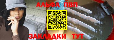 МДПВ Заводоуковск