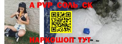 прущая мука Жуковский