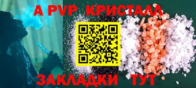 прущая мука Жуковский