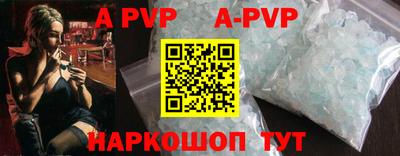 прущая мука Жуковский