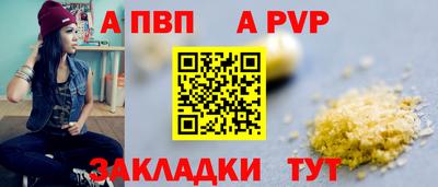 МДПВ Заводоуковск