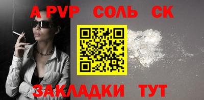 прущая мука Жуковский