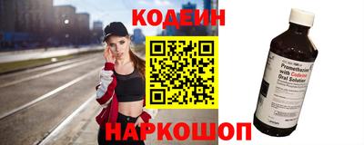 прущая мука Жуковский