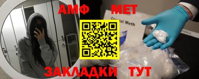 МДПВ Заводоуковск