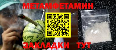 прущая мука Жуковский