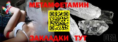 прущая мука Жуковский