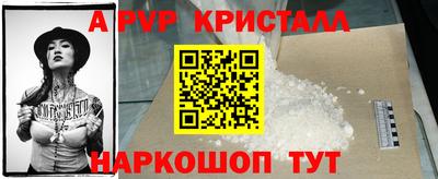 марки nbome Заволжье