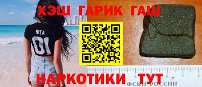прущая мука Жуковский