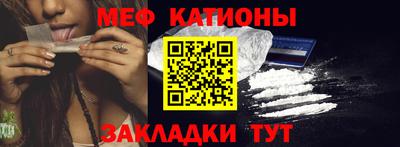 МДПВ Заводоуковск